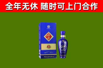 绵阳市烟酒回收杜康.jpg